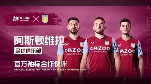 這樣的結局 這樣的結局