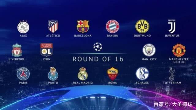 上夺取优势 上夺取优势